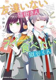 書影