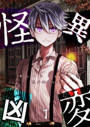 書影