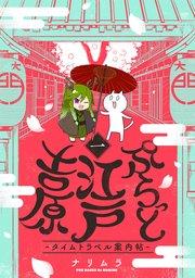 書影