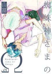 書影