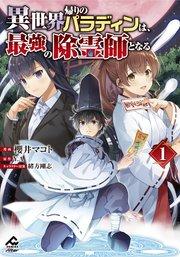 書影