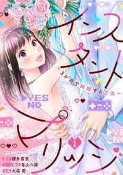 書影