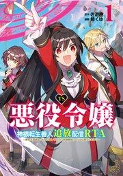 書影