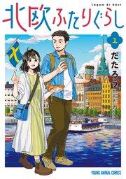 書影