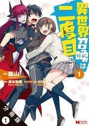 書影