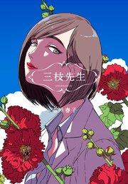 書影