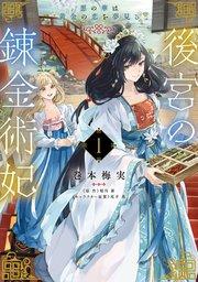 書影