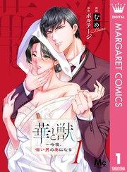 書影