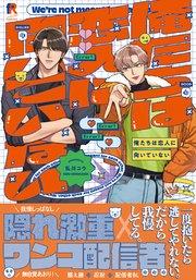 書影
