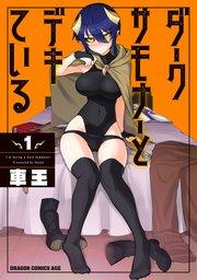 書影