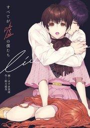 書影