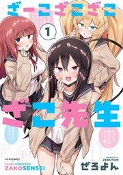 書影