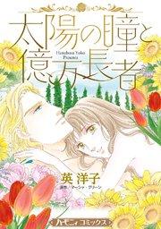 書影
