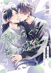 書影