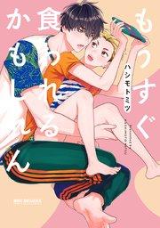 書影