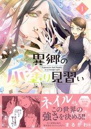 書影