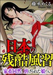 書影