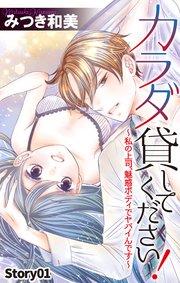 書影