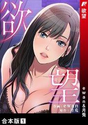 書影