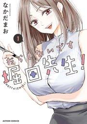 書影
