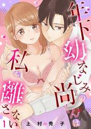 書影