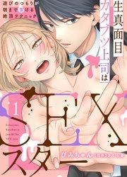 書影