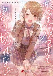 書影