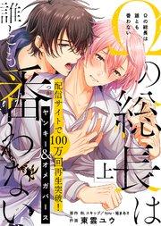 書影