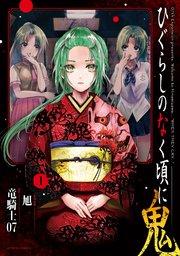 書影