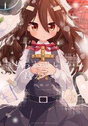 書影