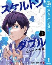 書影