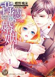 書影