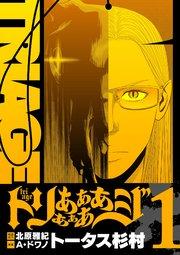 書影