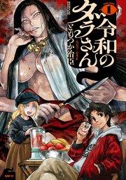 書影