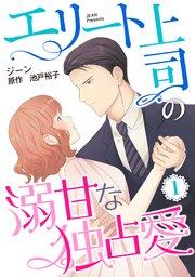 書影