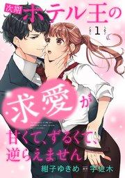 書影