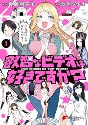 書影
