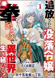 シリーズ画像