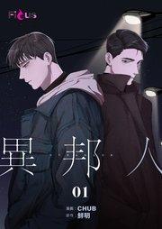 書影