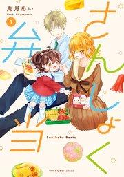 書影