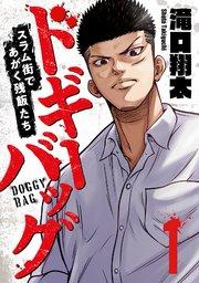 書影