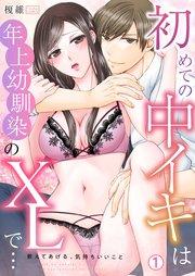 書影