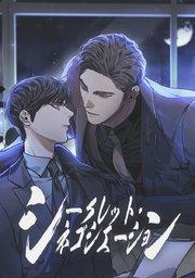 1話