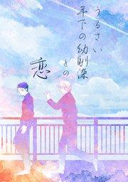 書影