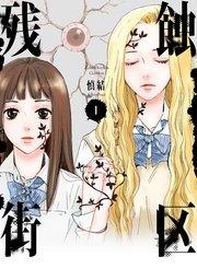 書影