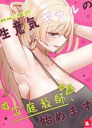 書影
