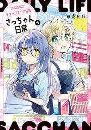 書影