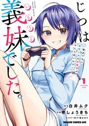 書影