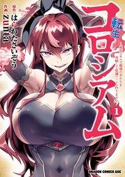 書影