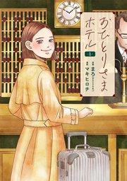 書影
